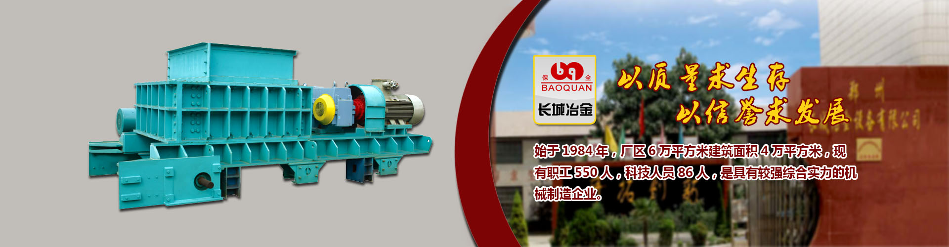 盈彩网app下载开奖结果